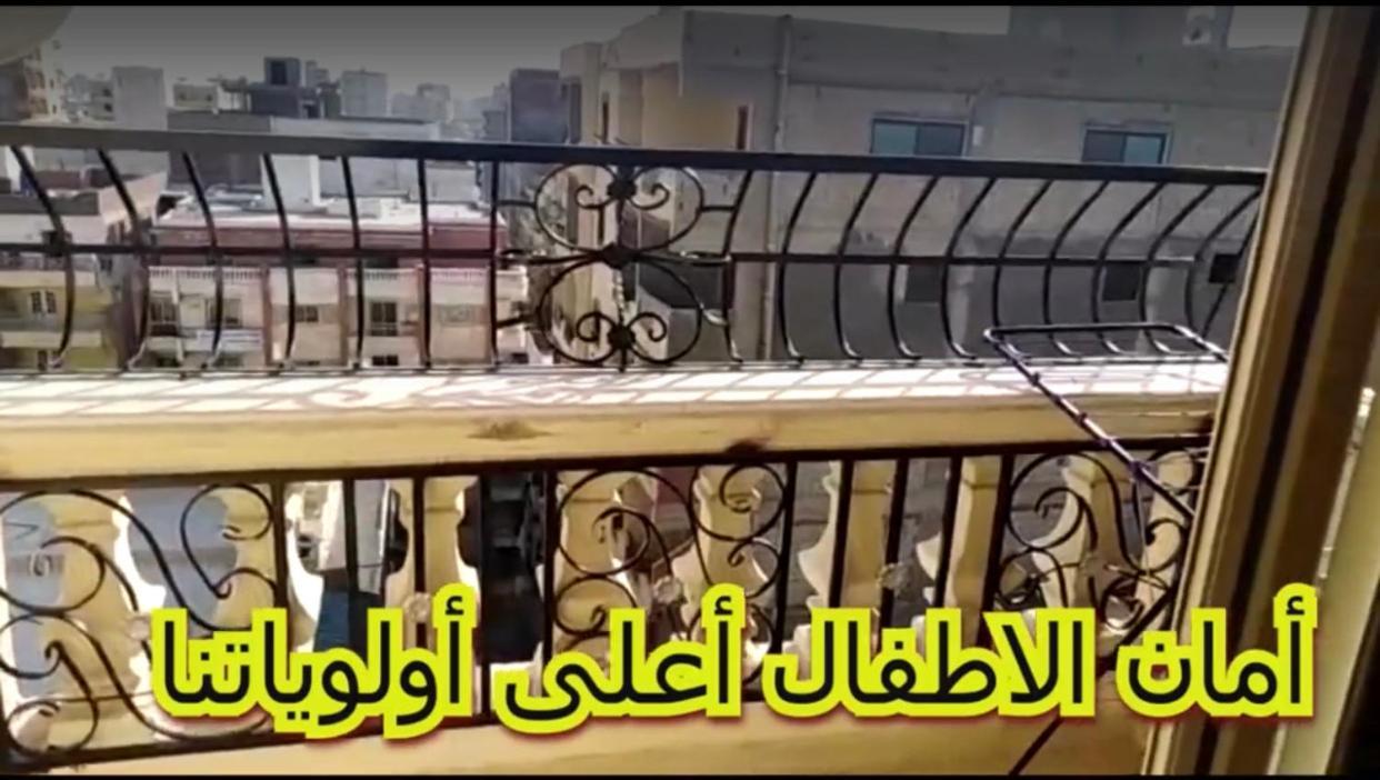 Ac, Wi-Fi Shahrazad Beach Apartment-2 Alexandria Eksteriør billede